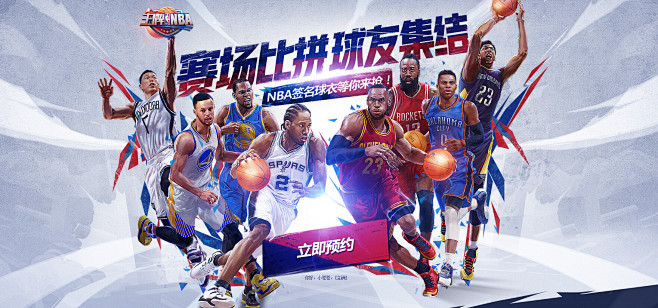 同书